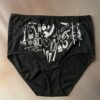 Collector’s Curse - Factory Made Cotton Undies